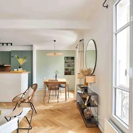Διαμέρισμα Parisien De 55m2 *