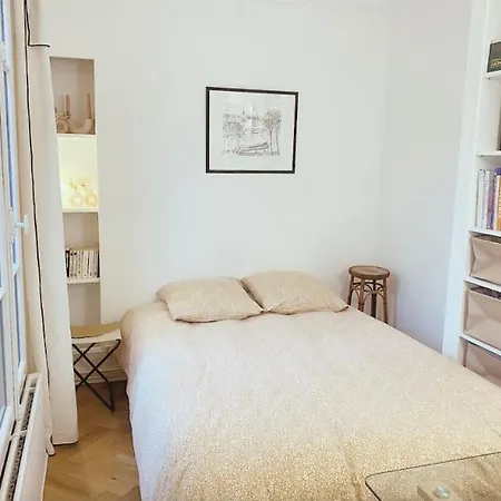 Διαμέρισμα Parisien De 55m2