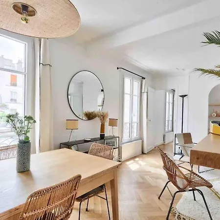 Διαμέρισμα Parisien De 55m2 *